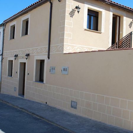 Apartamentos Rurales El Trillo Мальпартида-де-Пласенсия Экстерьер фото